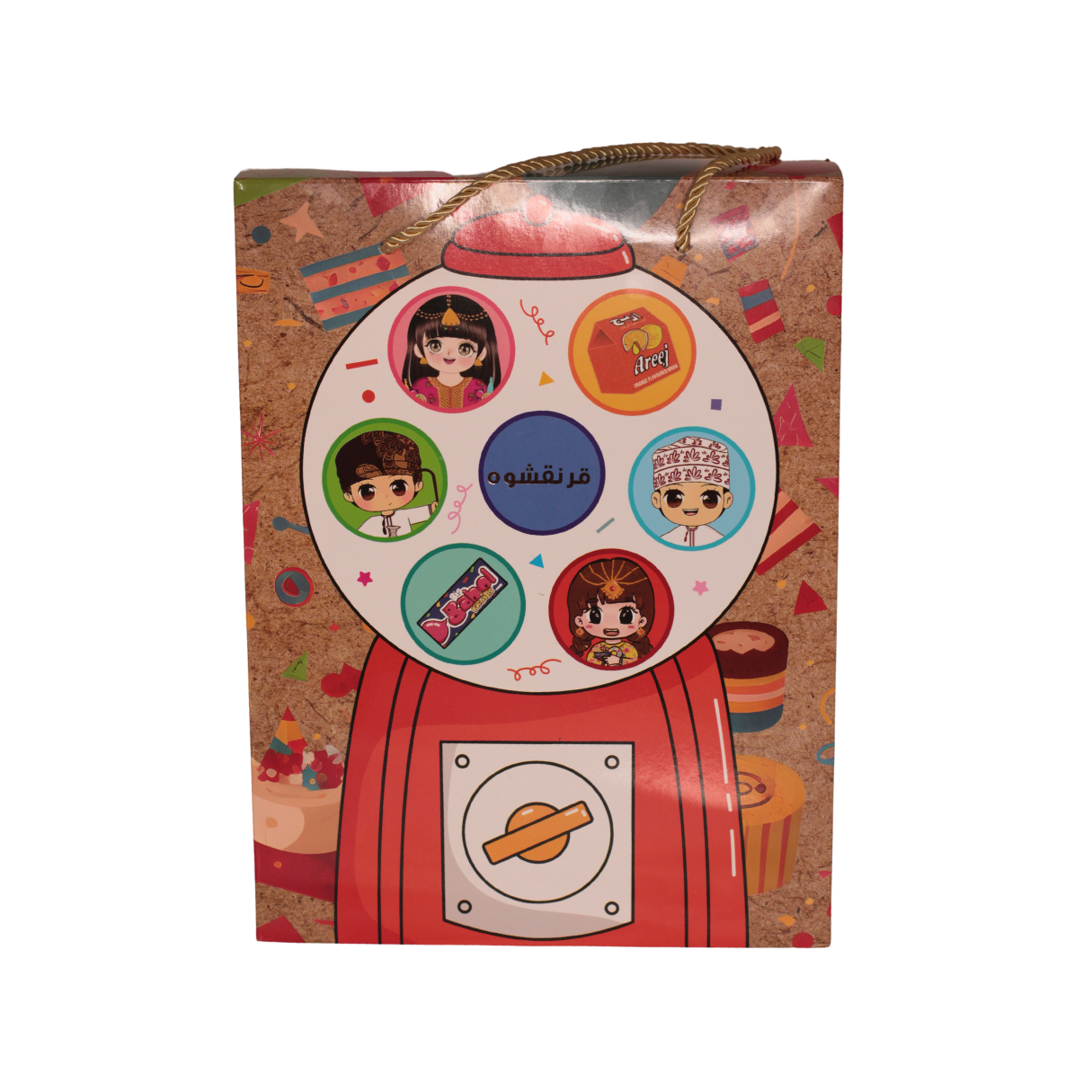 Qarnafasho Empty Boxes with Bag for Kids