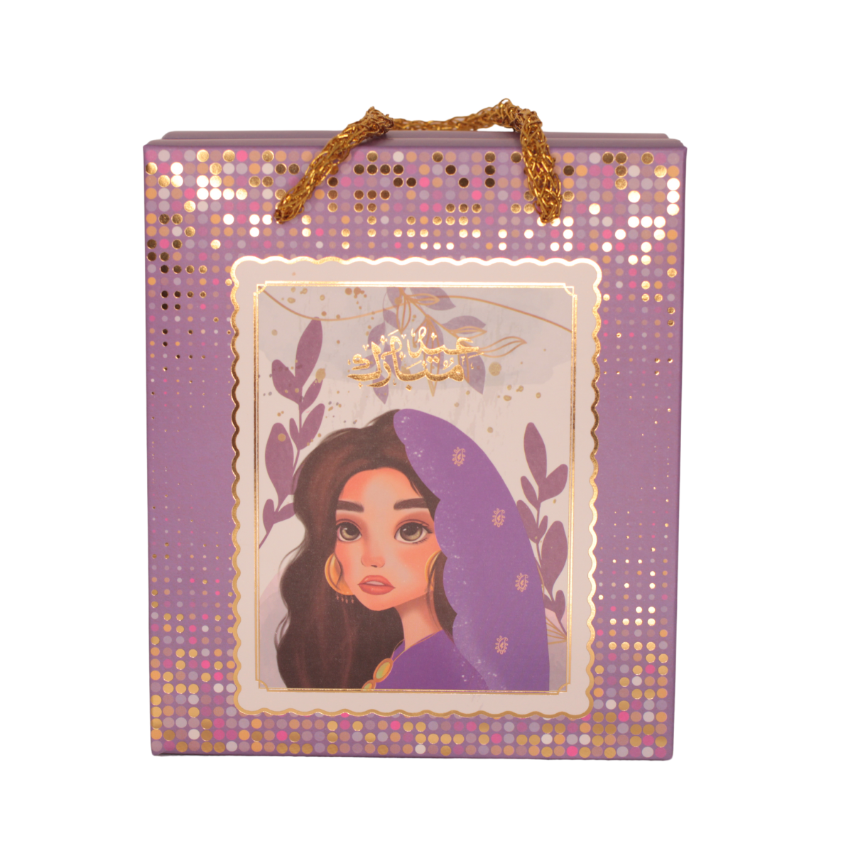 Women Empty Eid Bag