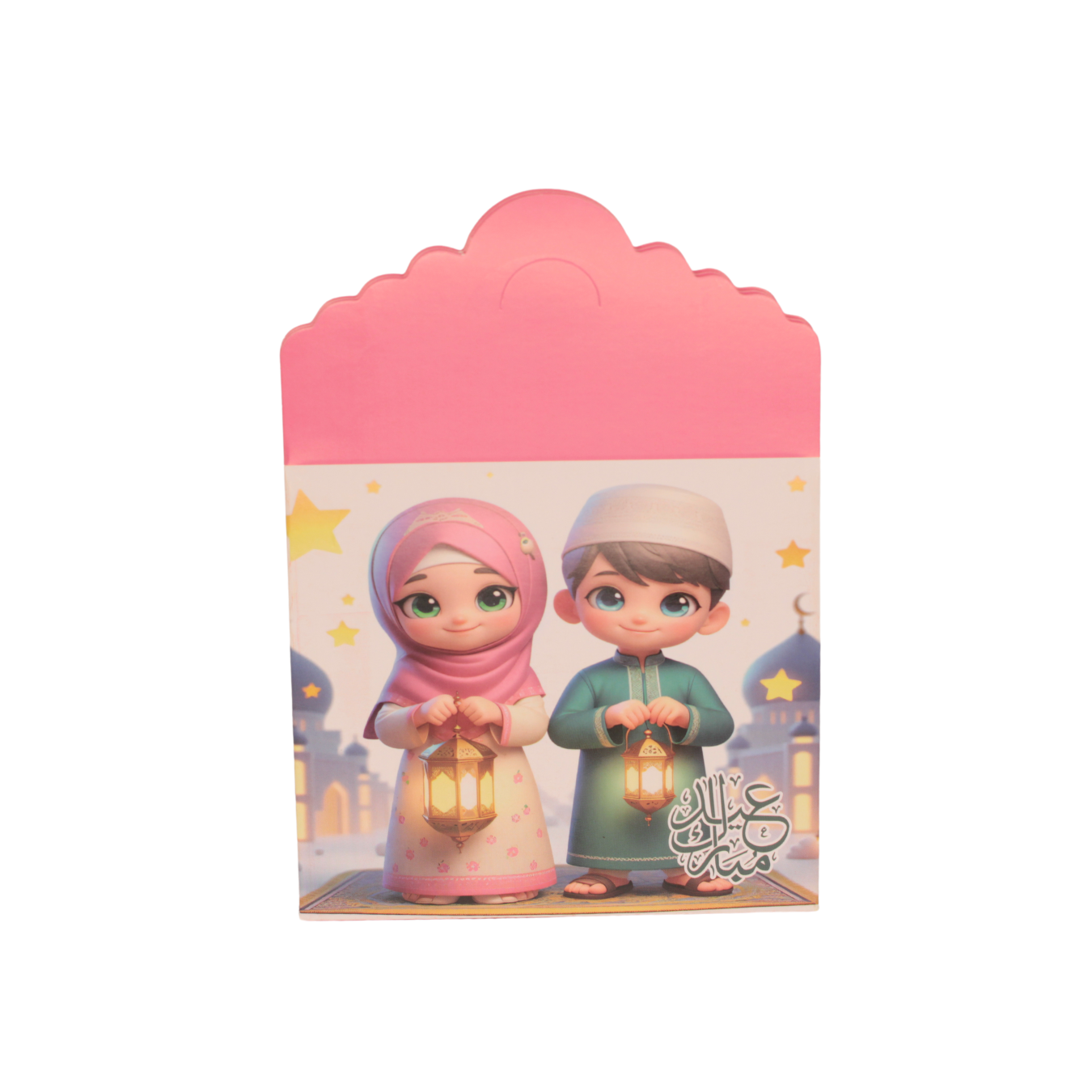 Eid Mubarak Money Envelopes (6 pieces)