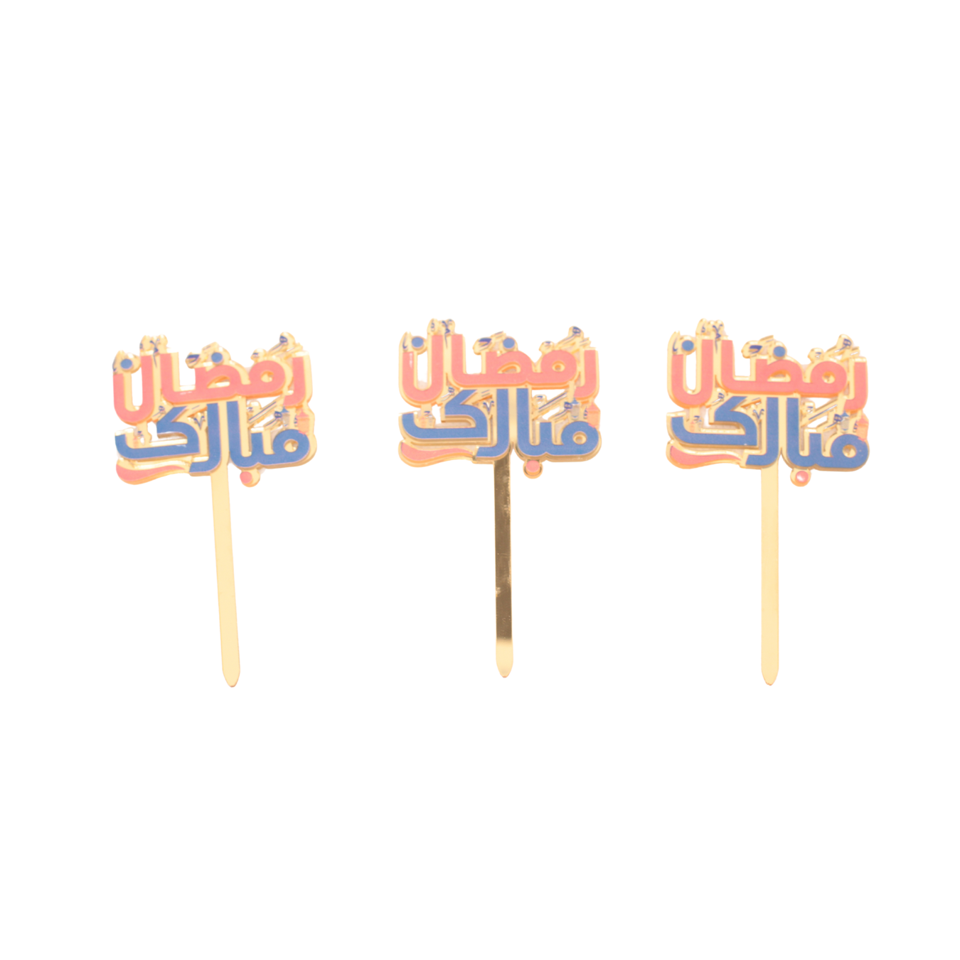 Ramadan Mubarak Cake Topper (Set of 3)