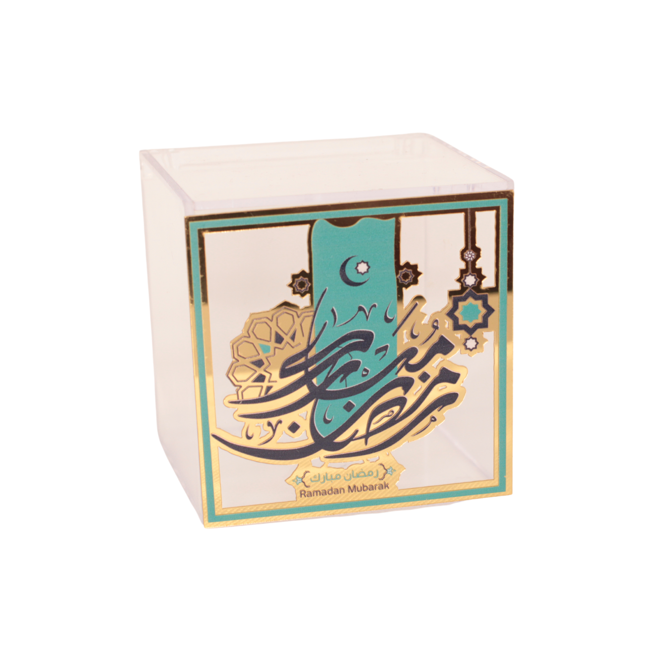 Eid Empty Acrylic Box Clear with Golden Islamic Inspired Pattern with Lid