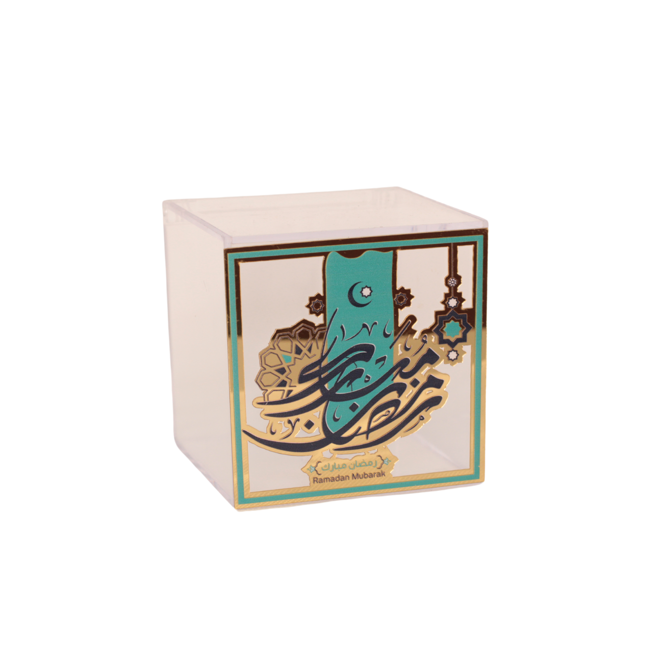 Eid Empty Acrylic Box Clear with Golden Islamic Inspired Pattern with Lid