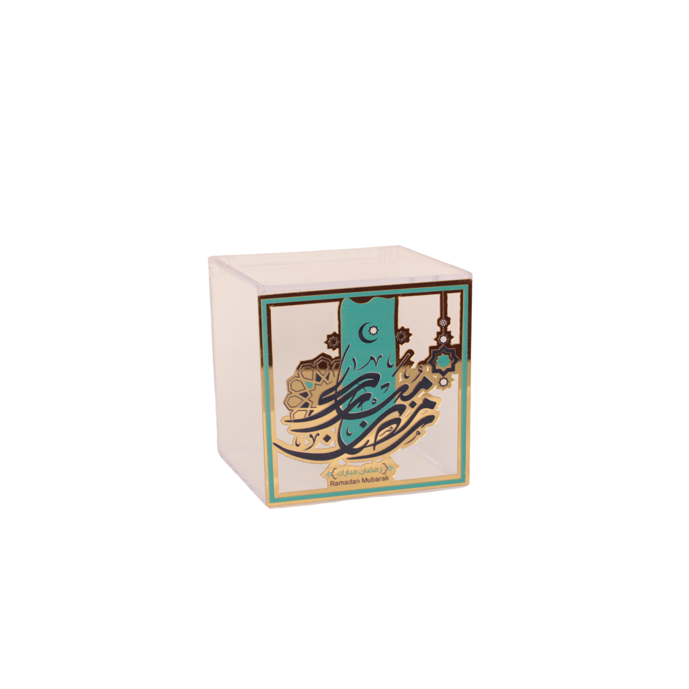 Eid Empty Acrylic Box Clear with Golden Islamic Inspired Pattern with Lid