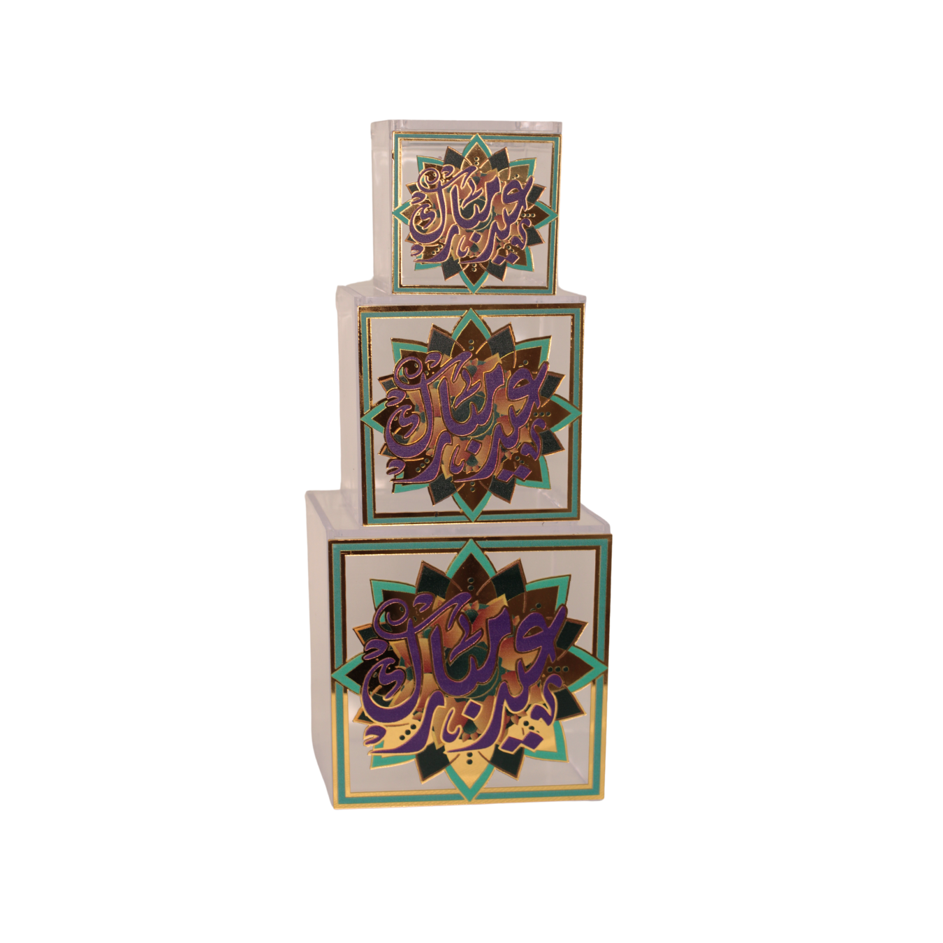 Eid Empty Acrylic Box Clear with Islamic Inspired Pattern with Lid