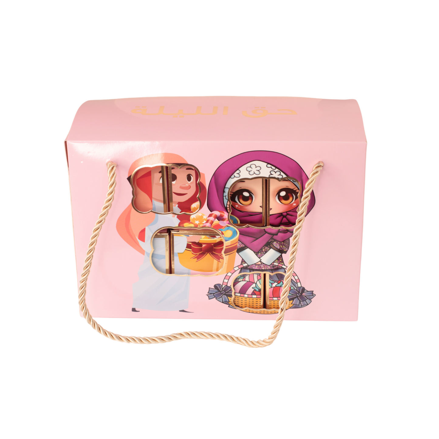 Haq al-Layla Blessings Treat Empty Boxes with Bag (Set of 8 Boxes)