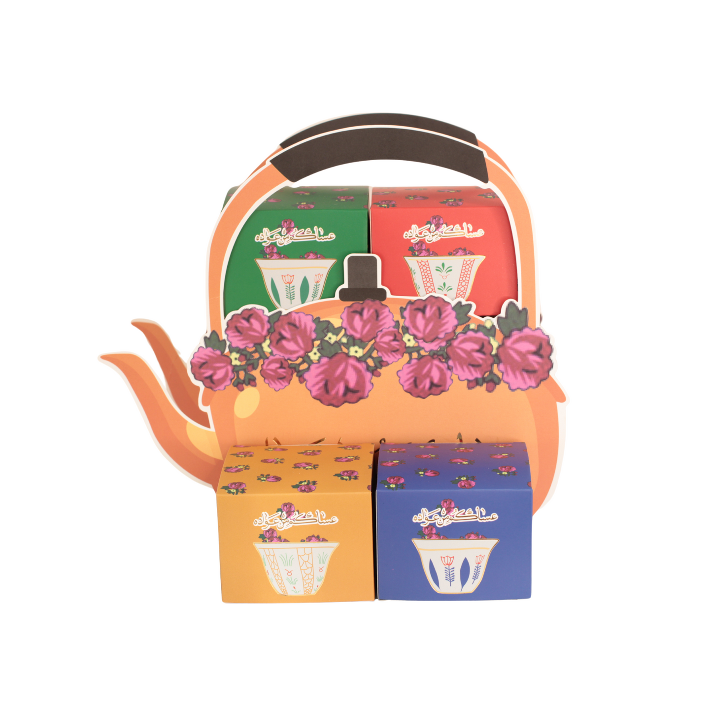 Eid and Haq al-Layla Treats Empty Gift Boxes with Tea Pot Shaped Bag (Set of 4)
