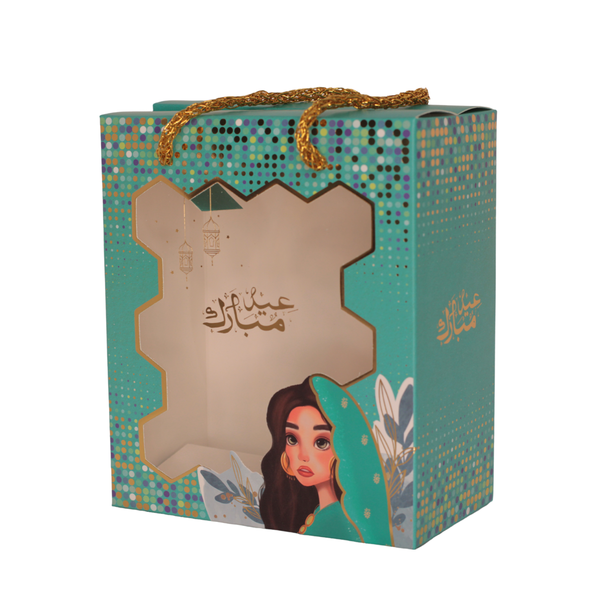 Women Empty Eid Bag