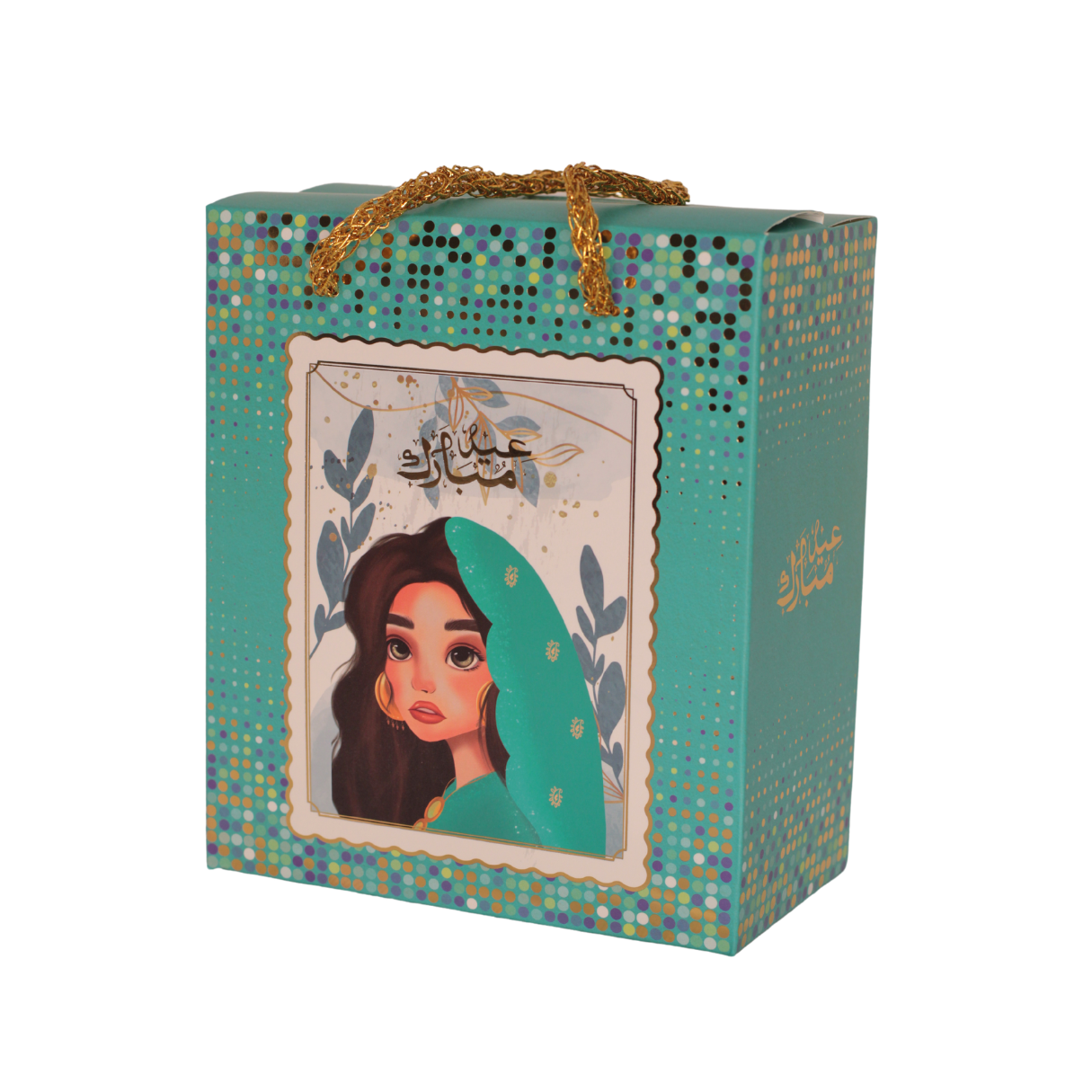 Women Empty Eid Bag