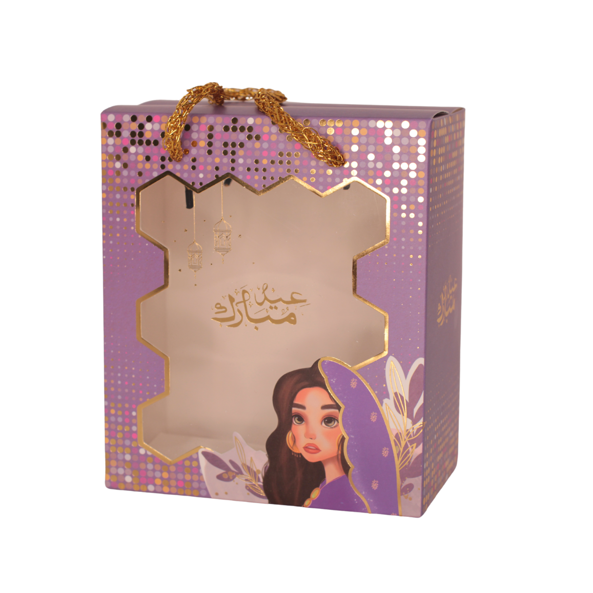 Women Empty Eid Bag