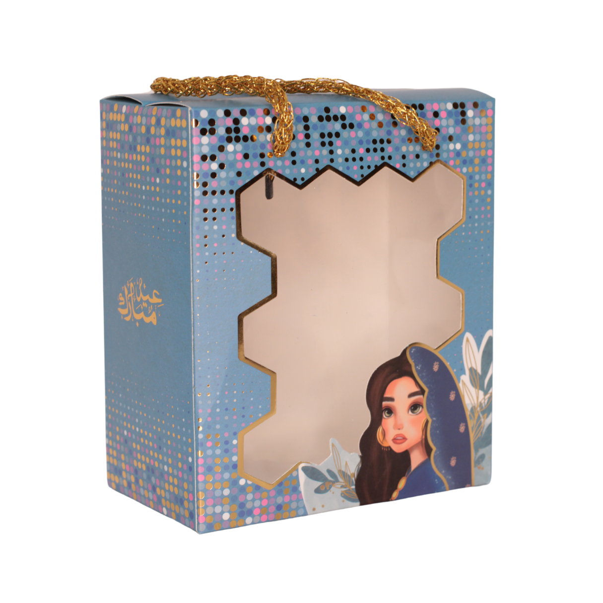 Women Empty Eid Bag