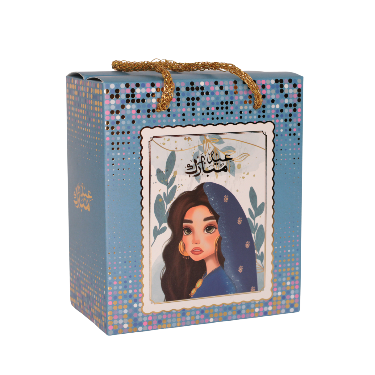 Women Empty Eid Bag