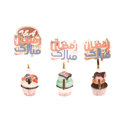 Ramadan Mubarak Cake Topper (Set of 3)