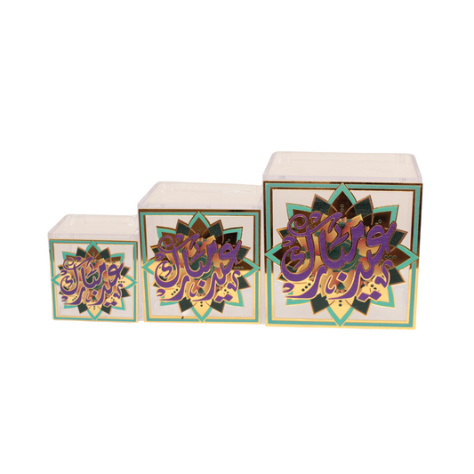 Eid Empty Acrylic Box Clear with Islamic Inspired Pattern with Lid