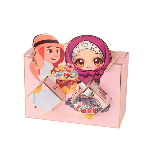 Haq al-Layla Blessings Treat Empty Boxes with Bag (Set of 8 Boxes)