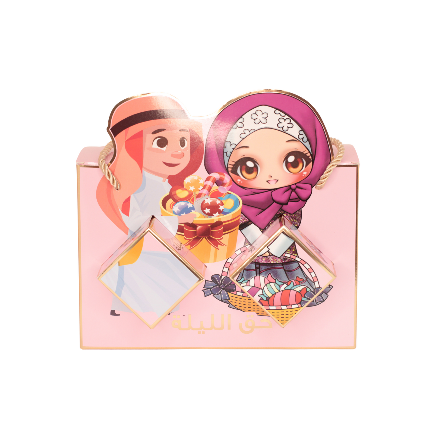 Haq al-Layla Blessings Treat Empty Boxes with Bag (Set of 8 Boxes)