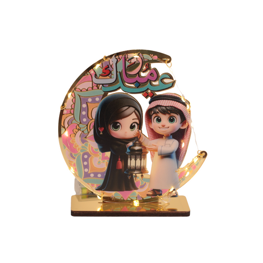 Radiant Eid Mubarak Table Light Stand