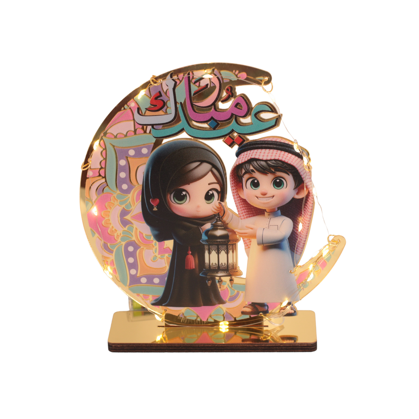 Radiant Eid Mubarak Table Light Stand