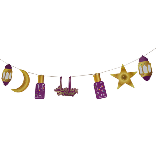 Ramadan Mubarak Calligraphy Wall Accent